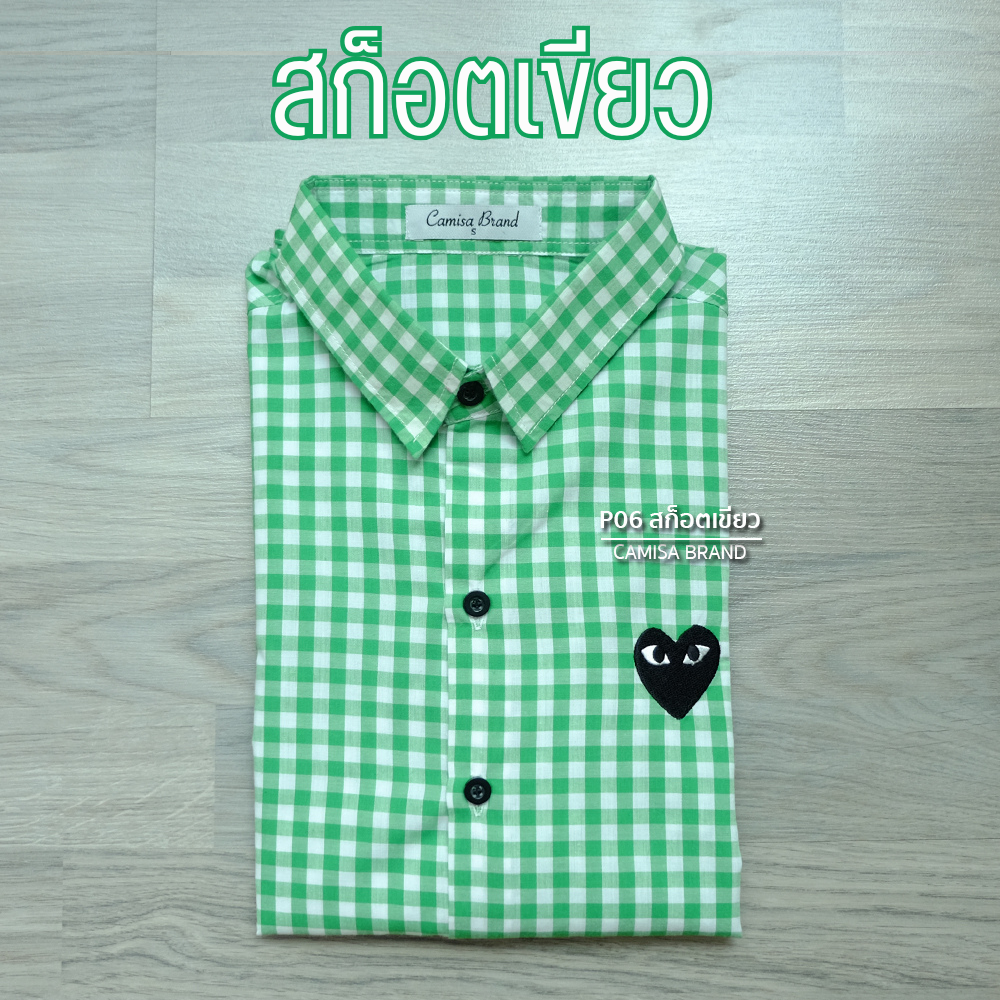 สินค้า 1